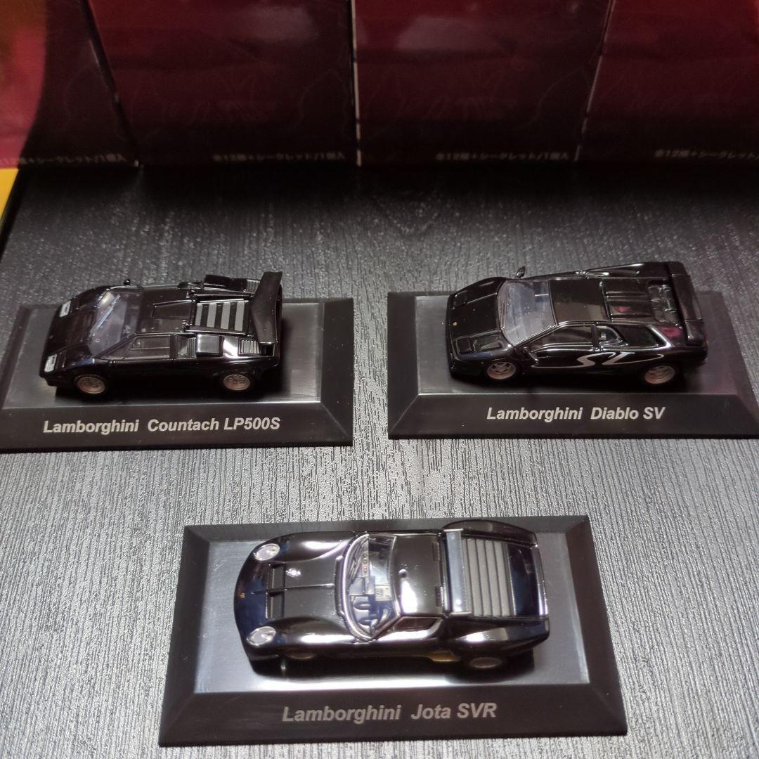 スーパーカーコレクション　1st　ランボルギーニ　10種　新品箱付き Supercar Collection 1St Lamborghini 10 Types With Box | eBay