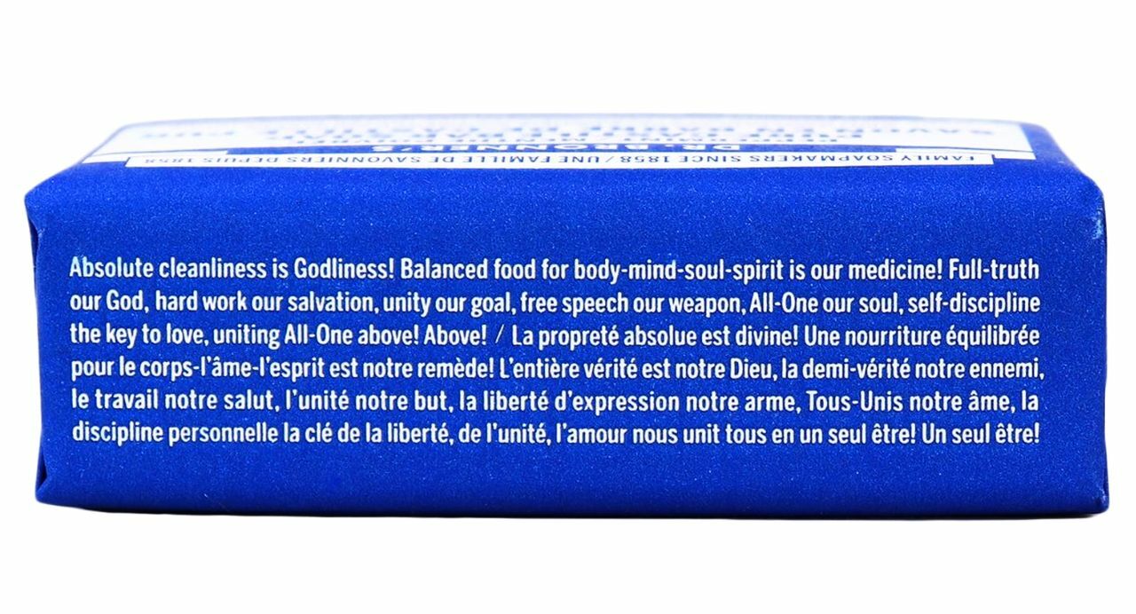 1 BAR Dr. Bronner's AllOne Hemp Peppermint PureCastile Bar Soap 5 oz