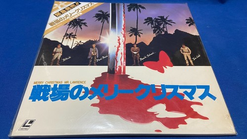 SEALED Merry Christmas Mr Lawrence Japan LD David Bowie Tom Conti Sakamoto Furyo - Picture 3 of 7