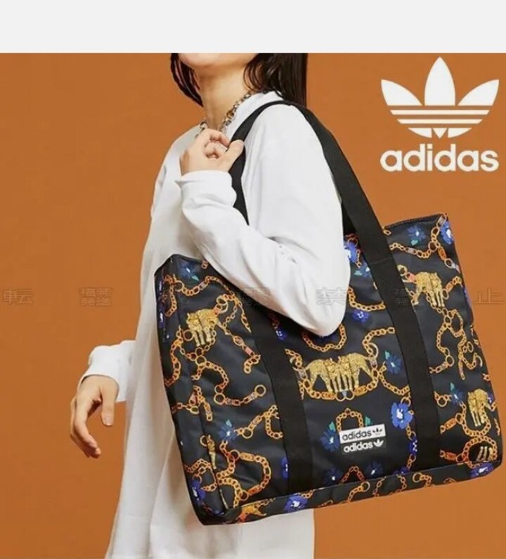 ★Adidas★ Shirring Shoulder Bag Large Buy adidas Black Essentials Training Shoulder Bag from Next USA