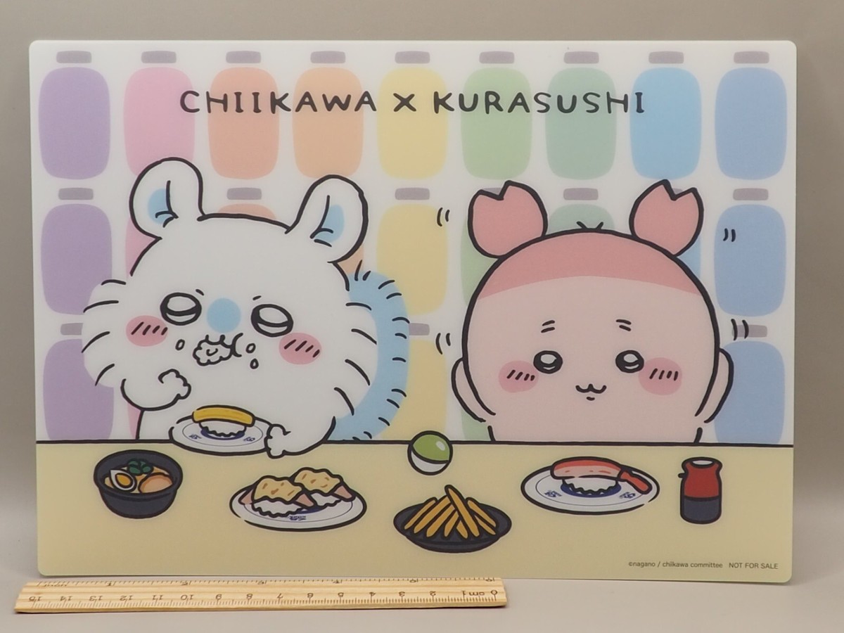 kuraページ Momonga Kani Chiikawa × Kura sushi Writing pad B5 Anime Japan