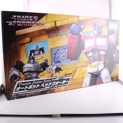 Transformers Autobot Headquarters Jazz, Teletraan I , Optimus Prime Set of 3