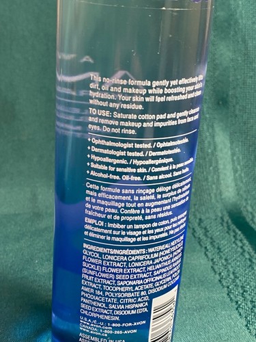 Neu Avon Anew Hydra Fusion Reinigung Mizellenwasser 10,1 Unzen - Bild 7 von 20