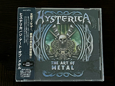 アート・デザイン・音楽 HIATUS HALF A DECADE CHRONICLES 2009 s-l400.jpg