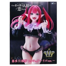 My Dress-Up Darling Marin Liz Ver. 11in Anime Figure PVC Statue T-most Taito NIB