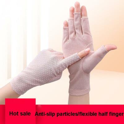 Gatuida 4 Paar Sonnenschutz Handschuhe - UV Schutz Armlinge Für Outdoor