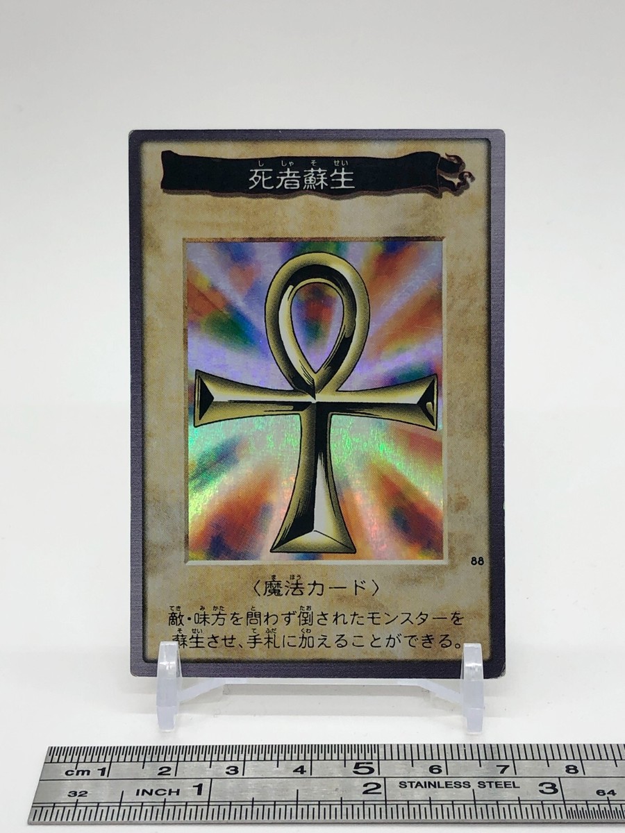 yugioh gx tag force 3 cards Amazon.com: Yu-Gi-Oh! Duel Monsters GX: Tag Force 3 [Japan Import] : Video  Games