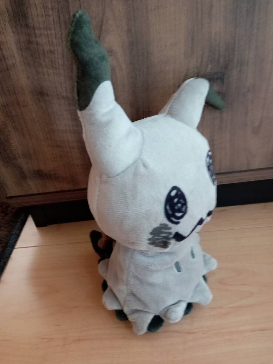  Pokemon Center 10-Inch Shiny Mimikyu Stuffed Plush