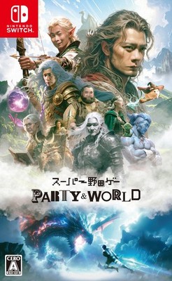 (JAPAN) Switch video game Super Noda Game PARTY & WORLD - SW