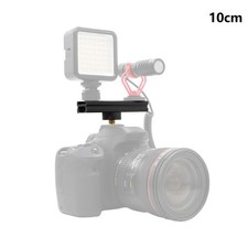 1 Pcs Rail Bracket Bar Pole Camera Accessories For Flash LED Video Light