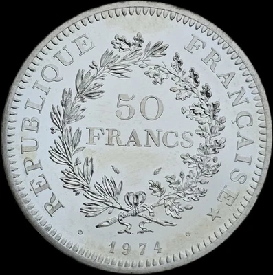 50 Francs Hercule 1974 Essai FDC - Photo 1/4