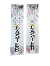 EUC Set of 2 Vertical 24" Hanging Happy Easter Wooden Wall Plaque Signs