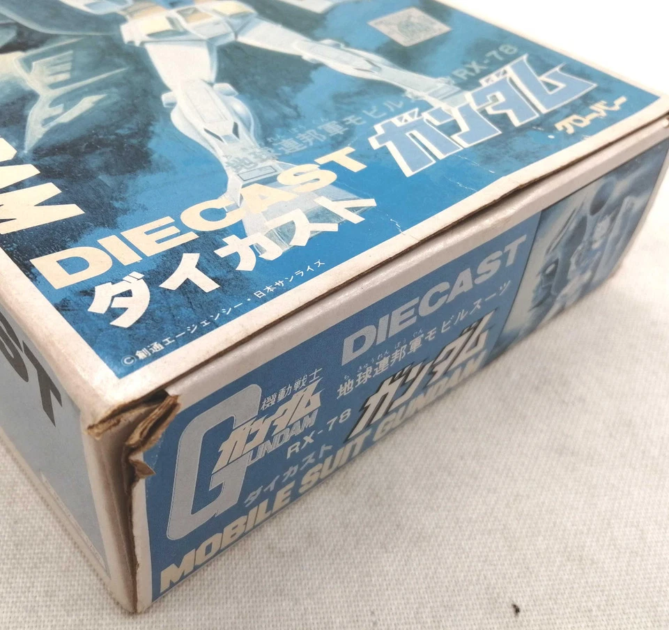 Traje móvil Clover Die Cast Gundam Foto 4 de 4