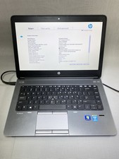 HP ProBook 650 G1 14'' Intel Core i5-4300M, 2.6GHz, 8GB RAM NO SSD/OS/BATTERY