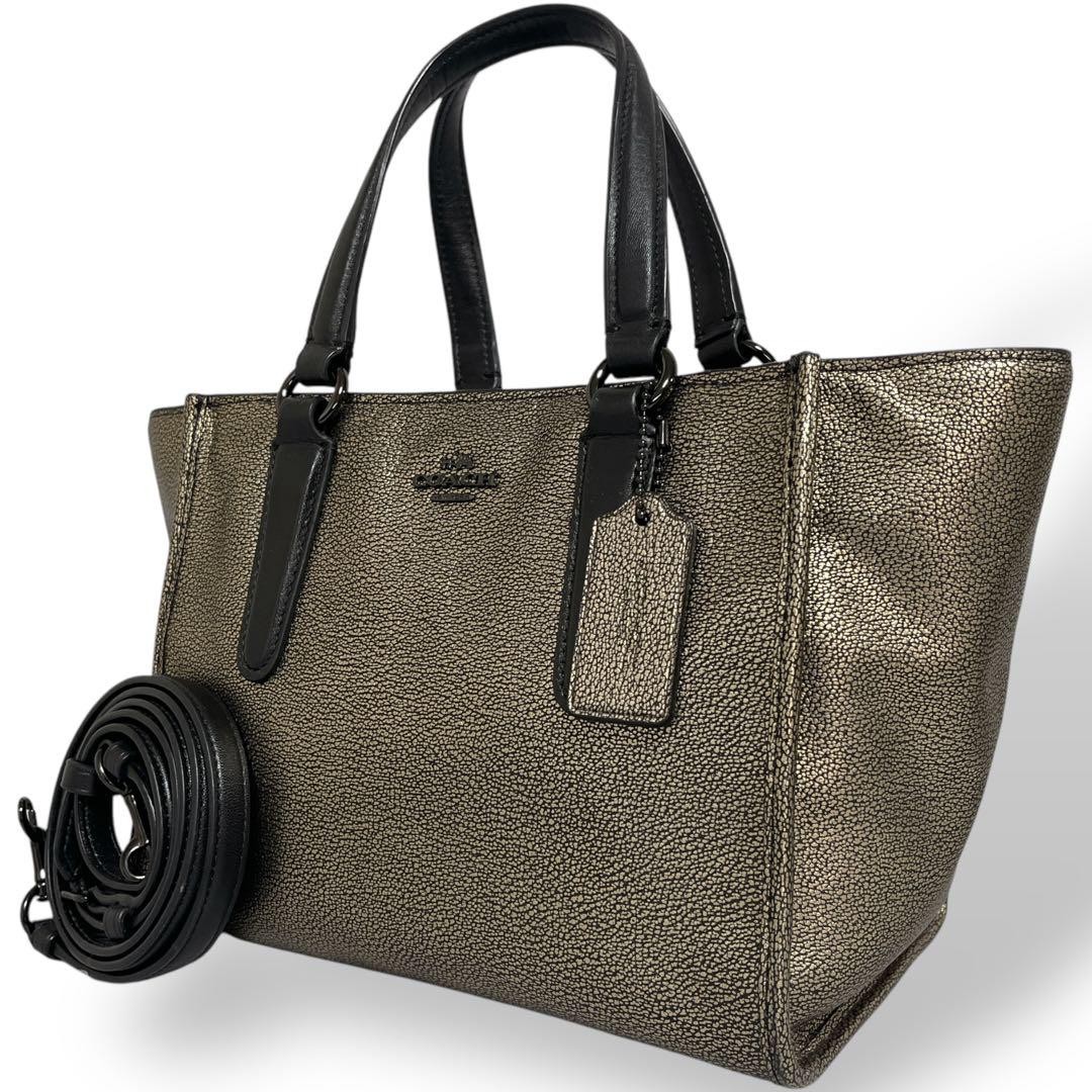 Coach Authentic Rare 2-Way Shoulder Bag Crossbody Handbag Used Excellent Condition