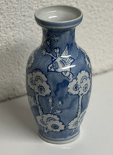 Klassische Porzellan Vase Blau-Wei&szlig; China - Vintage Blumenvase Asiatika 21cm
