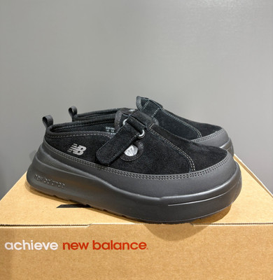 New Balance NB Rover Men Womens Suede Mule Clogs Black SD2510BK