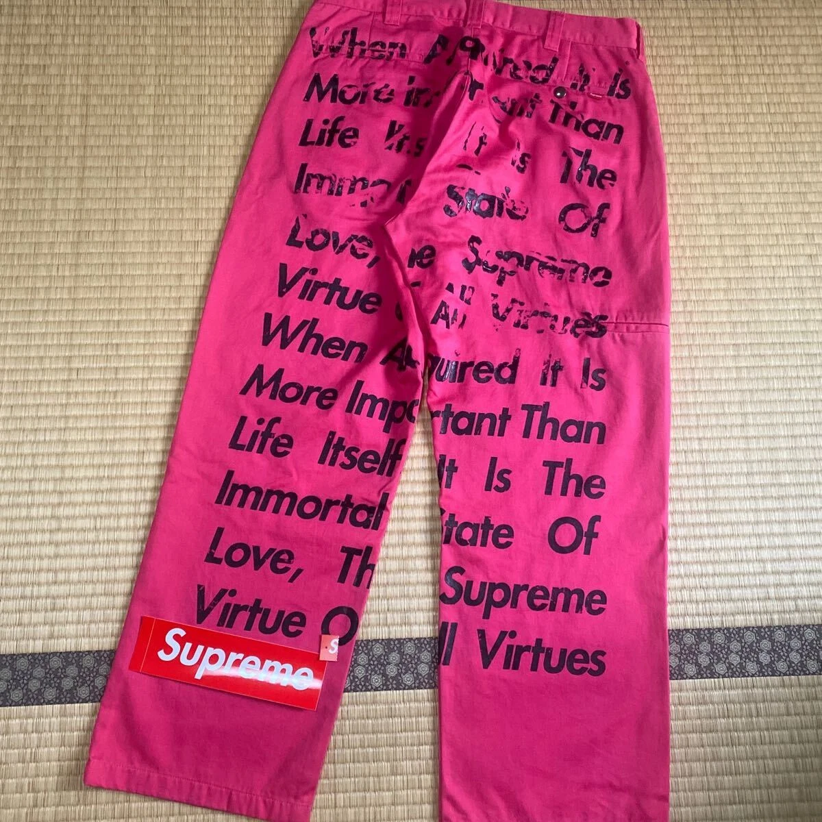 Pantalon de travail imprimé Supreme JUNYA WATANABE HOMME Supreme Pants Comme des Garons 3