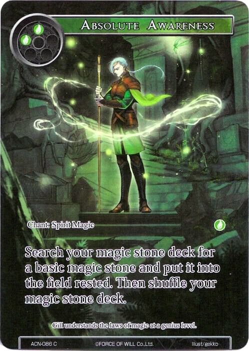Force of Will ① Force Of Will Card Singles TCG | eBay
