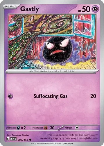 Pokemon 151 - Scarlet & Violet - Choose Your Card! - Common & Uncommons - Picture 79 of 129