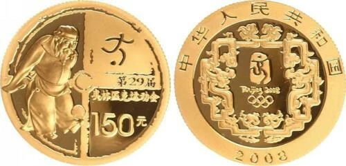 Olympia & Sport internationale Münzen aus Gold