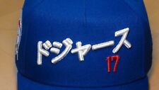 New Era 9 Size MLB Fan Apparel & Souvenirs for sale | eBay New Era 9 Size MLB Fan Apparel & Souvenirs for sale | eBay