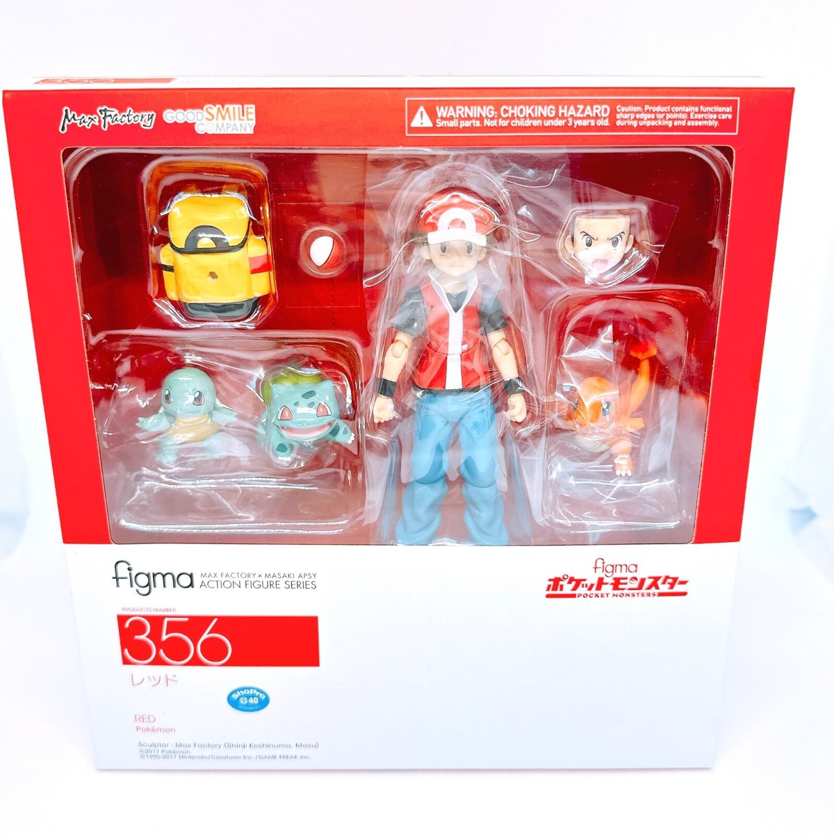 figma ポケットモンスター 【ポケモン】 figma 356 RED Figure Pokemon Charmander Bulbasaur Squirtle Rare