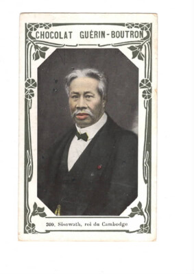 Chromo Sisowath King of Cambodia Indo Pub: Chocolate Guérin-Boutron Guestbook VF