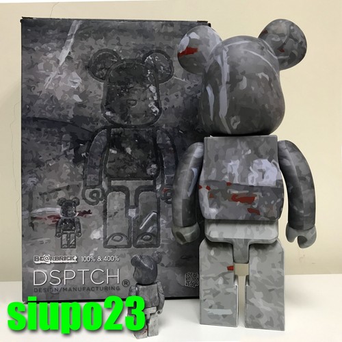 bearbrick dsptch