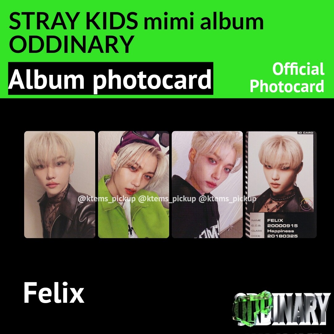 StrayKids ODDINARY フィリックス トレカセット 公式 ODDINARY フィリックス トレカ セット - メルカリ
