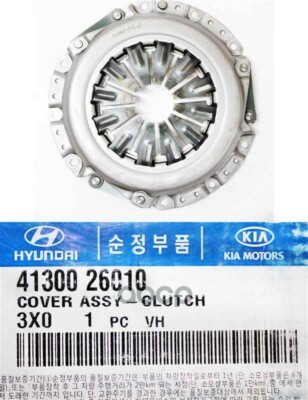 4130026010 Hyundai Cover assyclutch 4130026010, New Genuine OEM