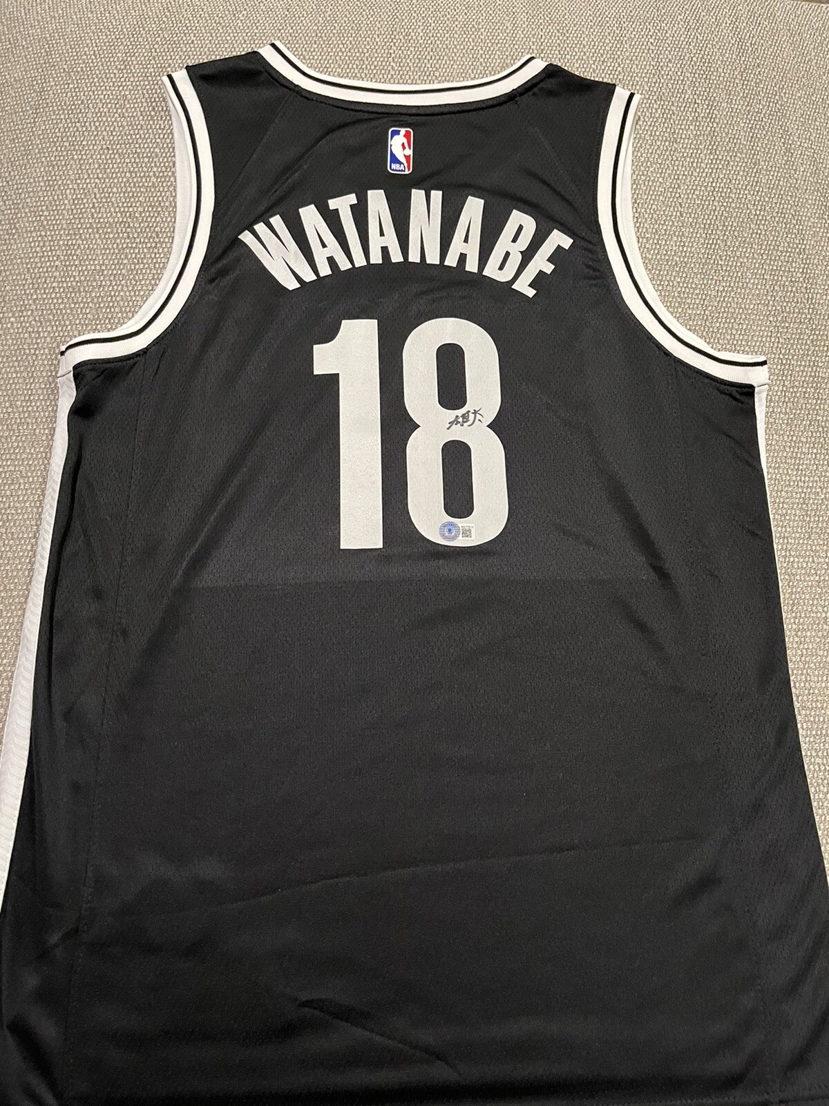 BECKETT COA YUTA WATANABE Autographed Signed Brooklyn Nets Jersey Japan Kanji Signature 