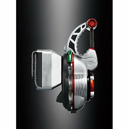 Bandai Kamen Rider Kabuto Hyperzecter Complete Selection