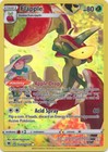 Flapple - TG02/TG30 Ultra Rare Astral Radiance NM Pokemon TCG