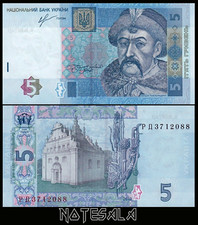 Ukraine UCRANIA 5 HRYVEN 2013  Pick-118d  NEW-UNC