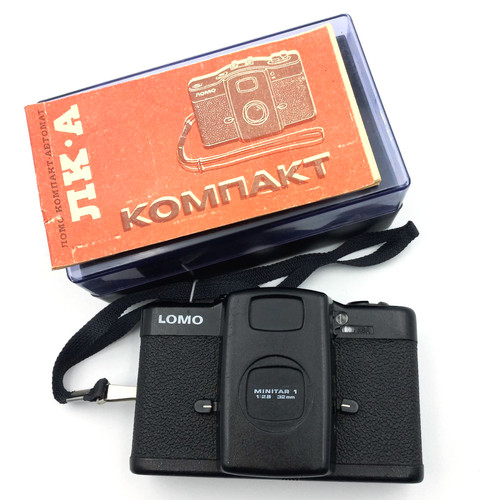 LOMO LC-A 35mm Film Camera Soviet Compact Point & Shoot Tested Working