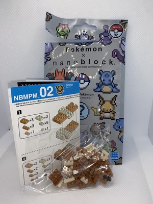 Pokemon Center Japan Mini Nanoblock Series 2 Blind Bag Eevee New Ebay