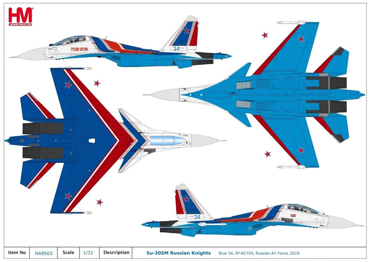 Hobby Master HA9503B, Su-30SM Russian Knights