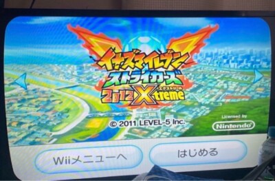 Nintendo Wii RVL-S-WD Shiro Game Console Full Box Tested Very good