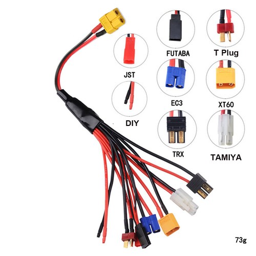 8 in1 Charger Adapter Connector Splitter Cable for RC Lipo Battery Charger SUK - Picture 10 of 12