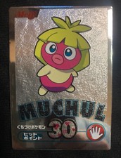 Pokemon Card Japanese Smoochum Meiji Get Card Silver Promo