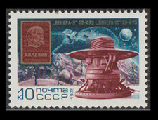 1975 URSS Sondas Planetarias Venus 9 y 10 MNH.