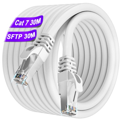 Soibke Cat 7 Lan Kabel 30M, Weiß 10Gbps 600Mhz Netzwerkkabel Geschirmt S/FTP Eth