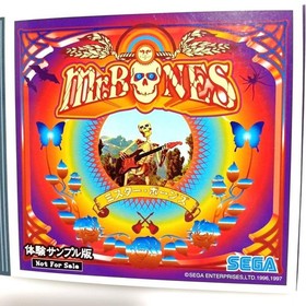 Mr. BONES Mr. BONES Sega Saturn
