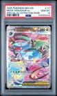 Pokemon Mega Venusaur EX Mega Evolution 177/132 Special Illustration Rare PSA 10