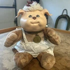 Vintage Cabbage Patch Kids  Koosas 1983 15” Dog Doll  Tina