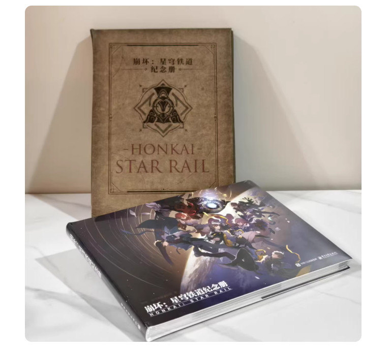 Official miHoYo Honkai: Star Rail Commemorative Book 2025 Painting Collection