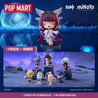 POP MART Genshin Impact Gathering Q Series Figures Blind Box