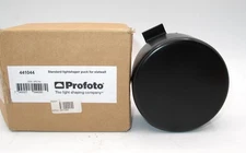 *WOW* ORIGINAL PROFOTO STANDARD LIGHTSHAPER PUCK FOR SLOTWALL-HANG SOFTBOXES ETC