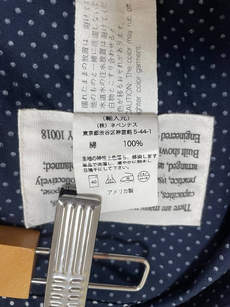 Engineered Garments ENGINEERED GARMENTS for FREAK… - image 5